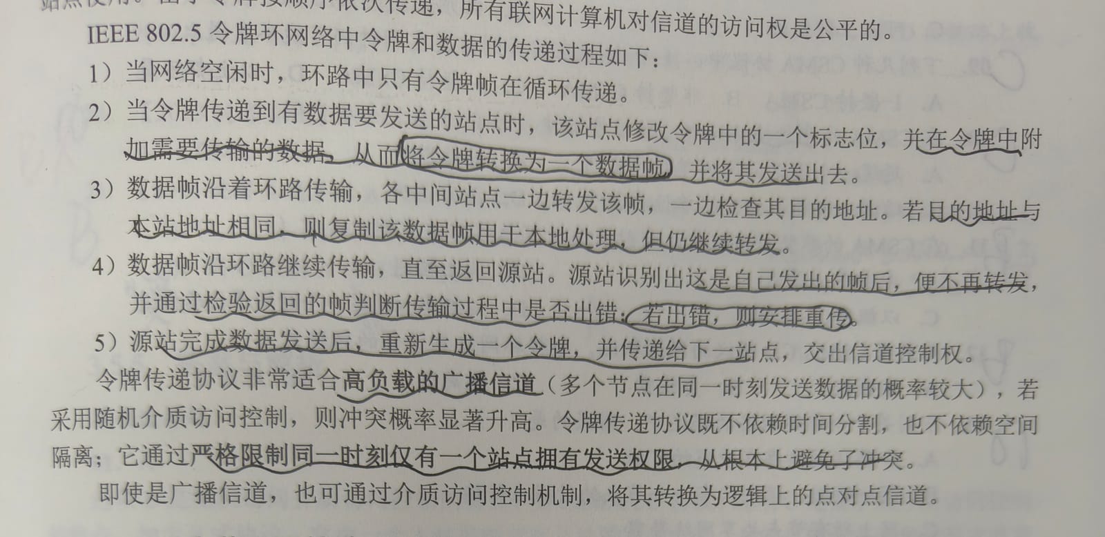 双击查看大图 1000002810